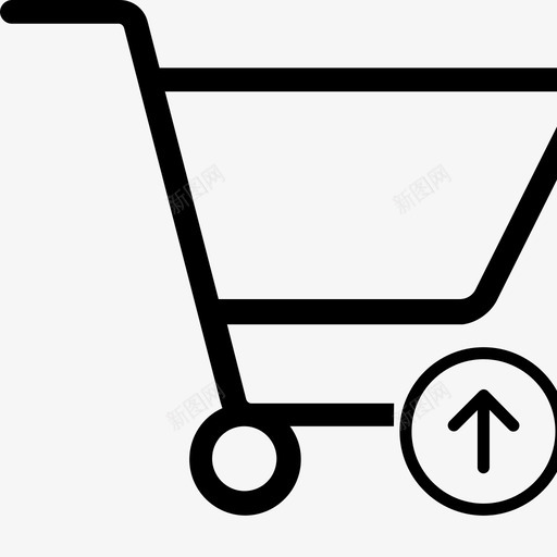 店员调拨svg_新图网 https://ixintu.com 店员 调拨