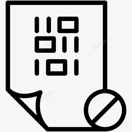 编码文件块文件页面svg_新图网 https://ixintu.com 文件 编码 页面
