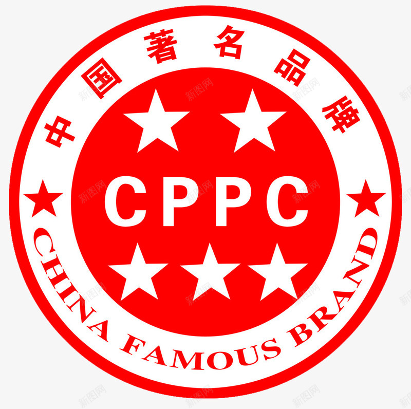 着名品牌png免抠素材_新图网 https://ixintu.com 着名 品牌