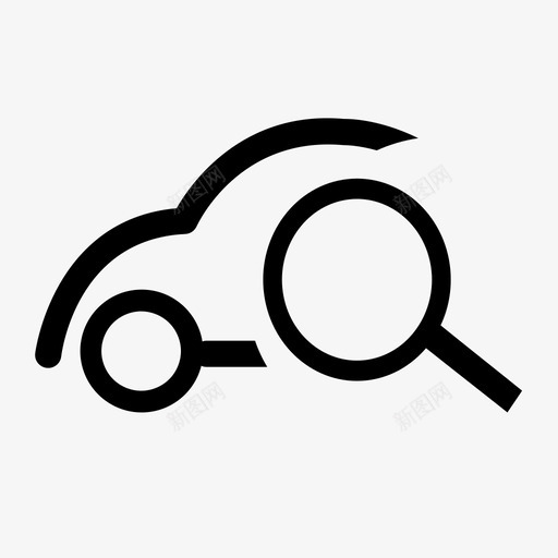 环车检查svg_新图网 https://ixintu.com 环车 检查