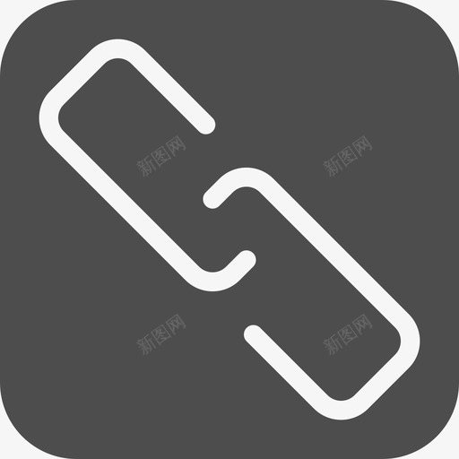 链接块点击态svg_新图网 https://ixintu.com 链接 点击