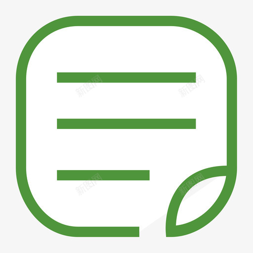 订单绿svg_新图网 https://ixintu.com 订单