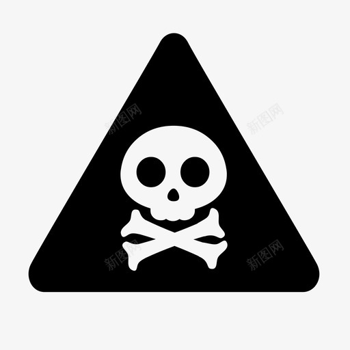 重大危险源svg_新图网 https://ixintu.com 重大 危险