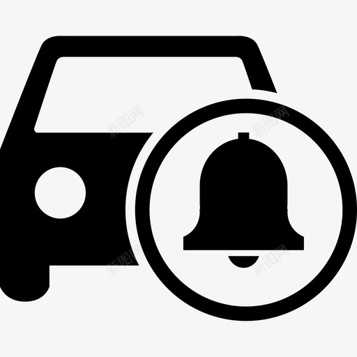 车辆告警svg_新图网 https://ixintu.com 车辆 告警