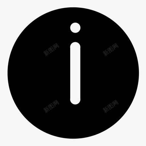 pc端ui信息系统icon警告提示svg_新图网 https://ixintu.com 信息系统 警告 提示