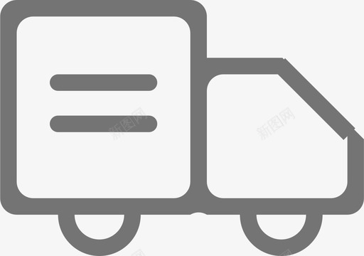 信息中心派车svg_新图网 https://ixintu.com 信息中心 派车