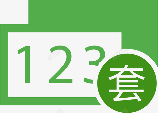套牌车违法svg_新图网 https://ixintu.com 套牌车 违法