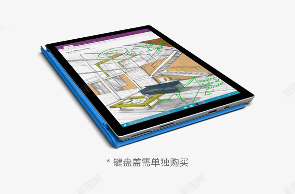 让您的生活更出色png免抠素材_新图网 https://ixintu.com 您的 生活 出色