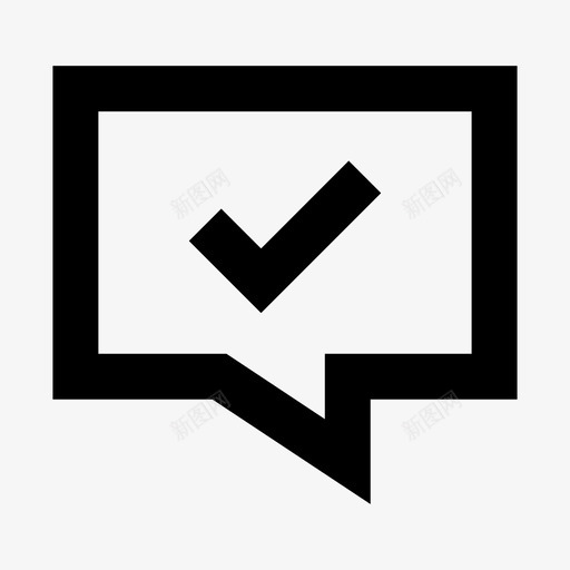 消息接受检查svg_新图网 https://ixintu.com 消息 接受 检查 阅读