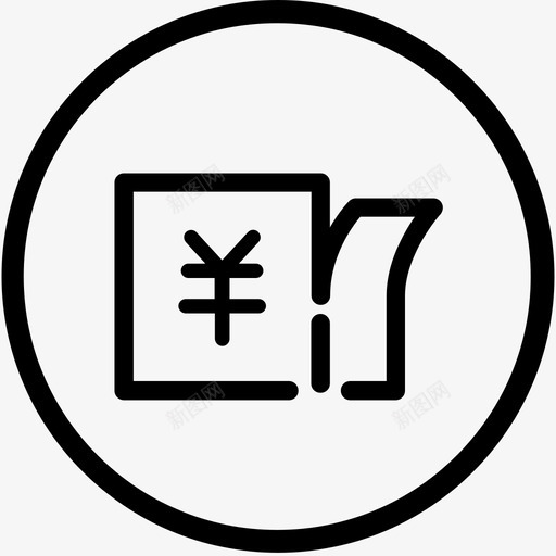 优惠券11svg_新图网 https://ixintu.com 优惠券