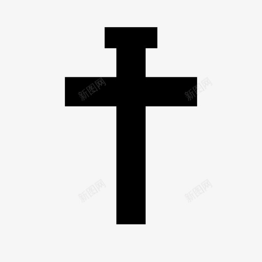 十字架天主教基督教svg_新图网 https://ixintu.com 十字架 天主教 基督教 耶稣 物体