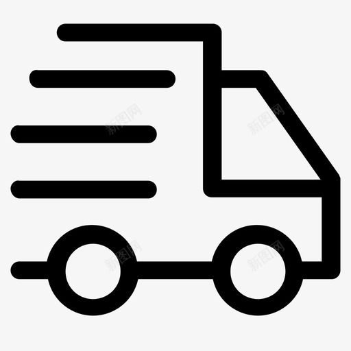 物流供应01svg_新图网 https://ixintu.com 物流 供应