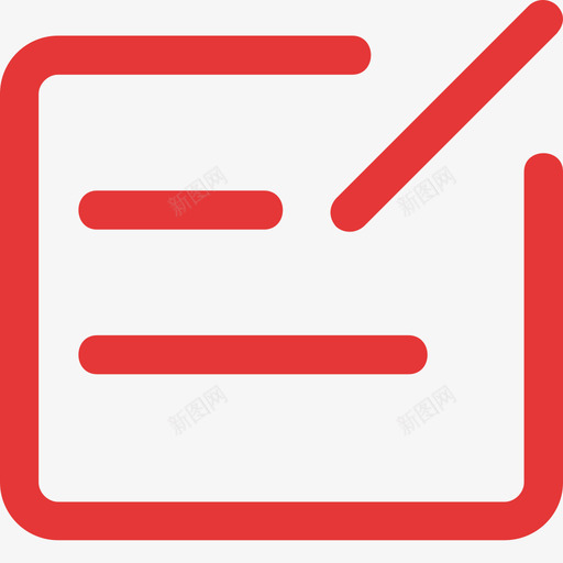 编辑简历svg_新图网 https://ixintu.com 编辑 简历
