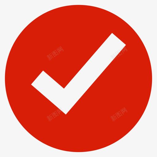 BBD勾选svg_新图网 https://ixintu.com 勾选