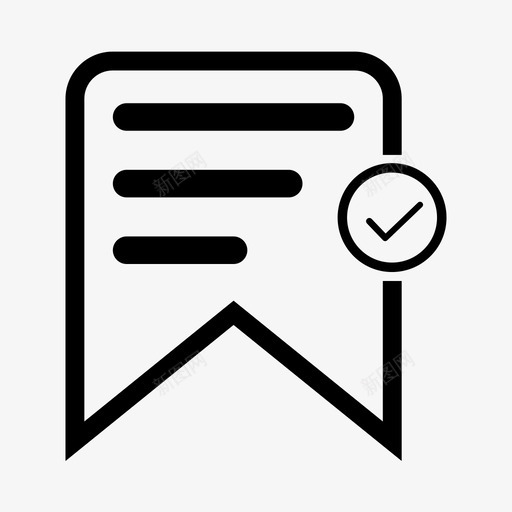 推荐报告svg_新图网 https://ixintu.com 推荐 报告