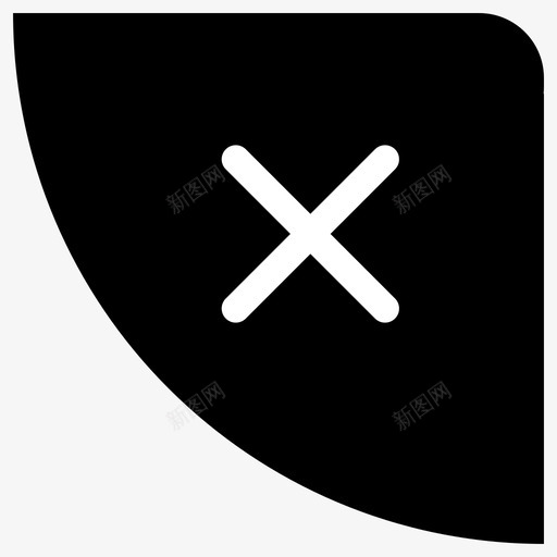 上传图片关闭svg_新图网 https://ixintu.com 关闭 上传 图片 填充 单色 简约 扁平