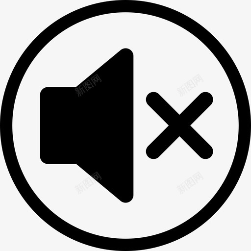 禁音svg_新图网 https://ixintu.com 禁音