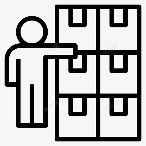 供应商组织产品svg_新图网 https://ixintu.com 供应商 组织 产品 商店 全球 业务