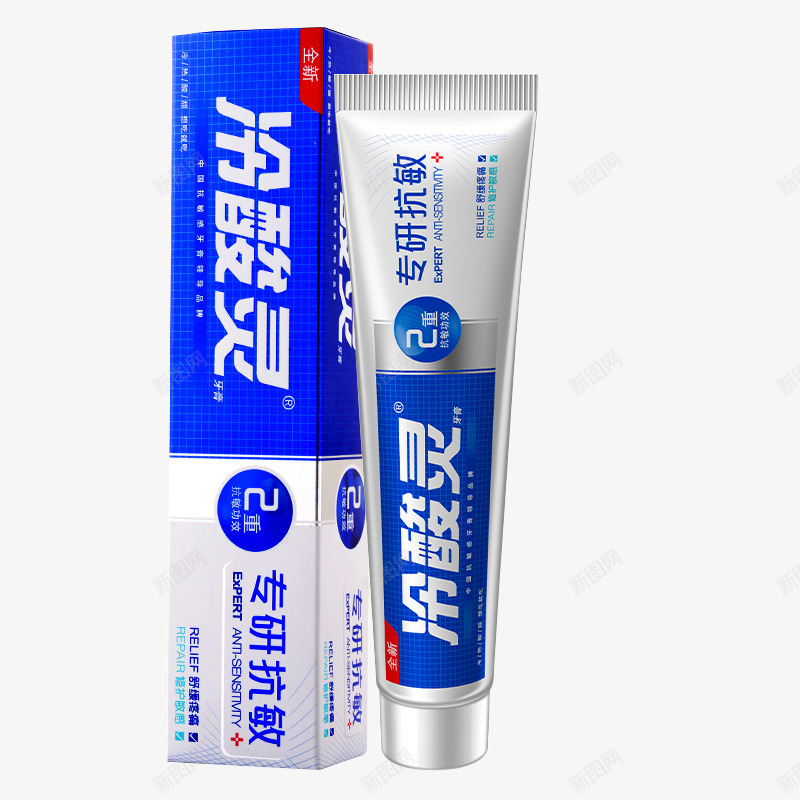 冷酸灵牙膏png免抠素材_新图网 https://ixintu.com 冷酸 牙膏