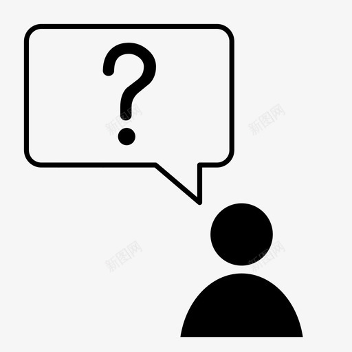 问题在线人svg_新图网 https://ixintu.com 语言 问题 在线 人人 宣告 代表 说话 言语 符号 谈话 交流