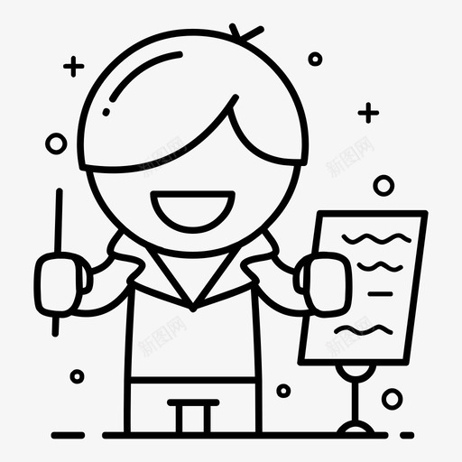 指挥音乐管弦乐队svg_新图网 https://ixintu.com 指挥 音乐 管弦乐队 梦想