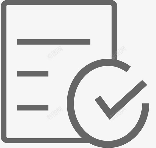 采购单审核svg_新图网 https://ixintu.com 采购 单审核 审核