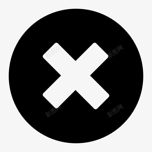 删除禁止垃圾箱svg_新图网 https://ixintu.com 删除 禁止 垃圾箱 批准