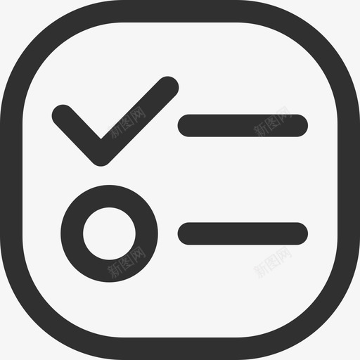 培训标准课程小图标svg_新图网 https://ixintu.com 培训 标准 课程 图标