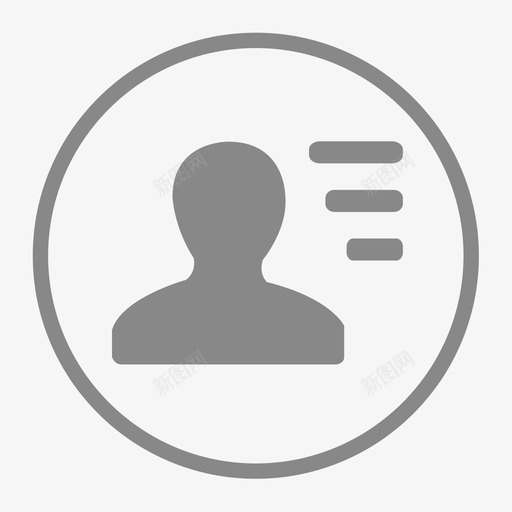 requirementsvg_新图网 https://ixintu.com 我的 需求