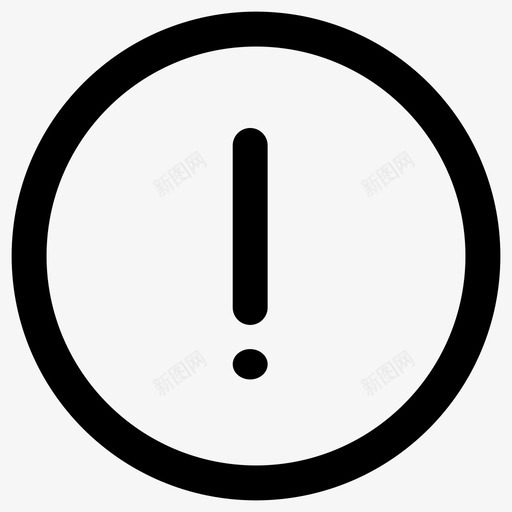 iconwarn1svg_新图网 https://ixintu.com 警告