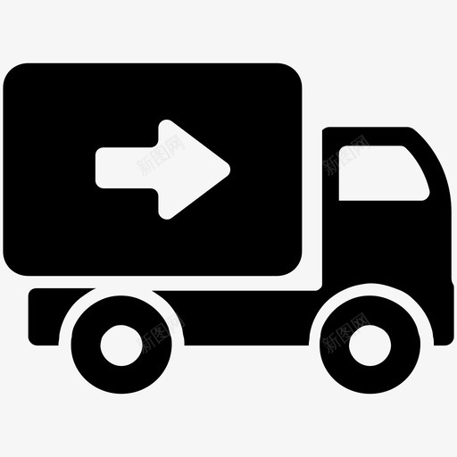 出库发货svg_新图网 https://ixintu.com 出库 发货