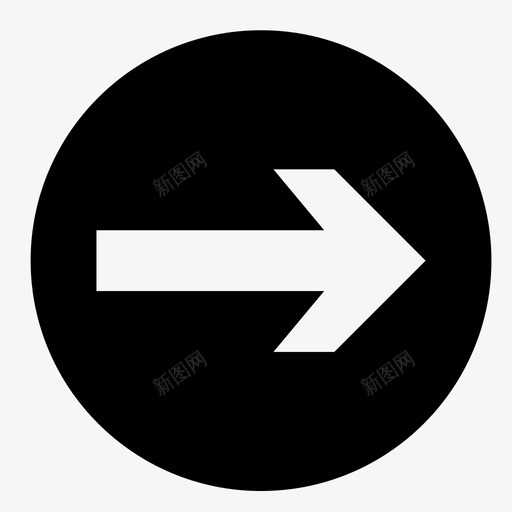 右转标志路标svg_新图网 https://ixintu.com 右转 交通标志 标志 路标 标牌 交通 信号