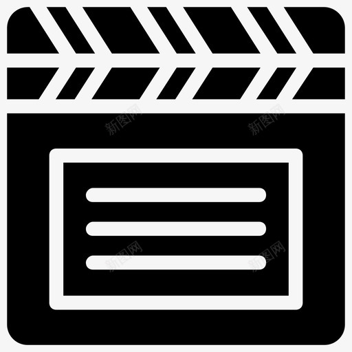快板电影电影制作svg_新图网 https://ixintu.com 电影 快板 制作 媒体 娱乐 字形 图标