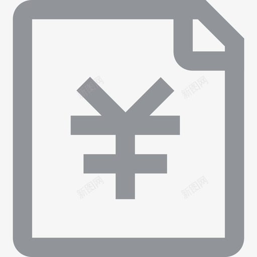 审批操作费用svg_新图网 https://ixintu.com 审批 操作 费用