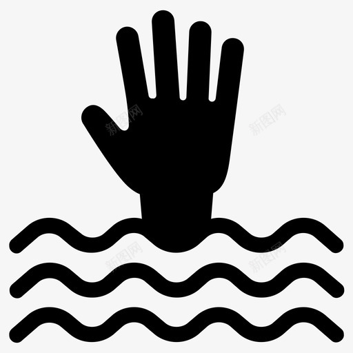 洪水溺水帮助svg_新图网 https://ixintu.com 溺水 洪水 帮助 救援