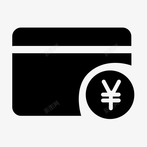 消费分期svg_新图网 https://ixintu.com 消费 分期