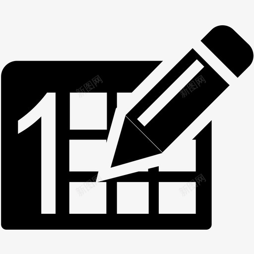 申报表状态代码svg_新图网 https://ixintu.com 申报表 状态 代码