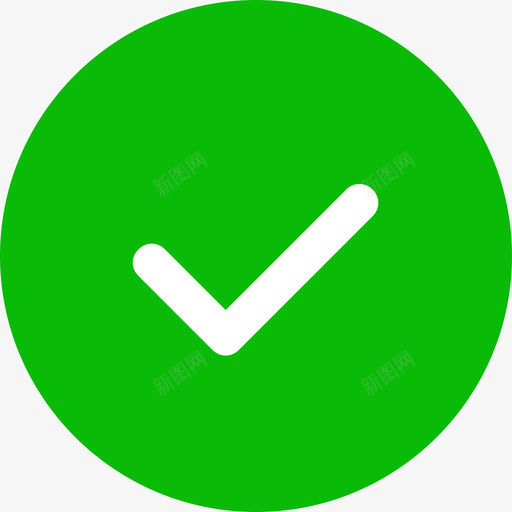 回答正确svg_新图网 https://ixintu.com 回答 正确