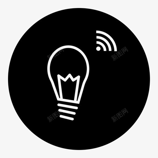 灯泡物联网智能灯泡svg_新图网 https://ixintu.com 联网 灯泡 智能 智能家居 轮廓 笔划 减前