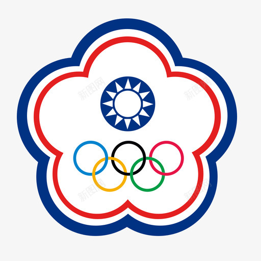 中华台北奥会旗svg_新图网 https://ixintu.com 中华 台北 北奥 会旗