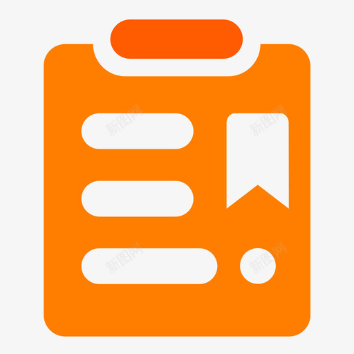 招标公告svg_新图网 https://ixintu.com 招标公告