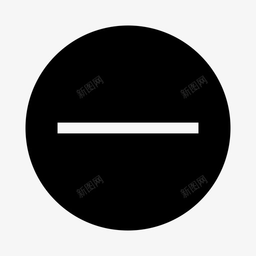 带圆底减号svg_新图网 https://ixintu.com 带圆 减号