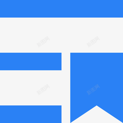 高级订阅svg_新图网 https://ixintu.com 高级 订阅