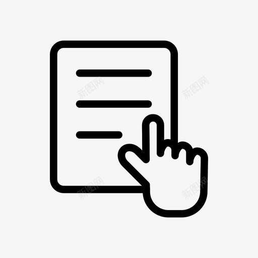文档存档单击svg_新图网 https://ixintu.com 文档 存档 单击 文件 工作 作表 教育 思考 线图 图标