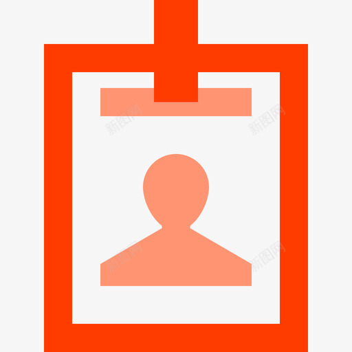 工作证svg_新图网 https://ixintu.com 工作证