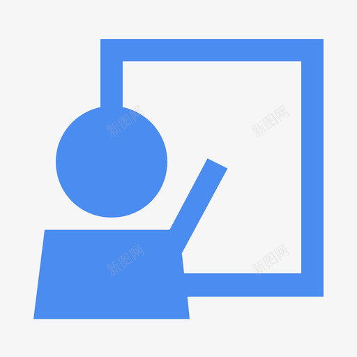 方案一班级2svg_新图网 https://ixintu.com 方案 一班 班级