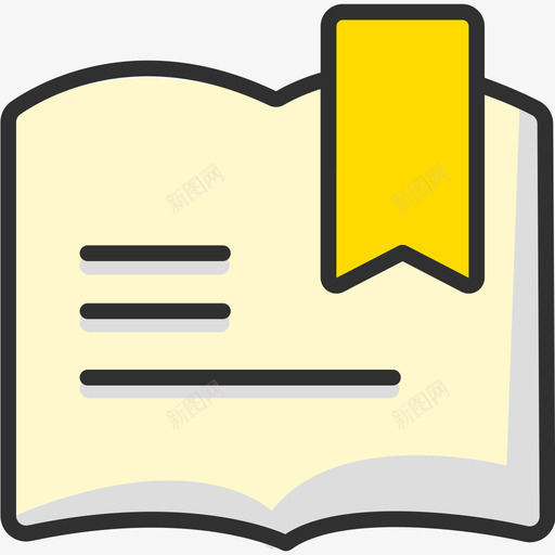 主播端培训标准课程svg_新图网 https://ixintu.com 主播 培训 标准 课程