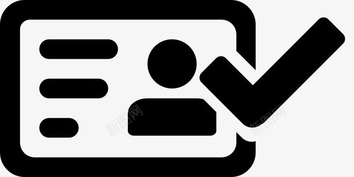 身份认证2svg_新图网 https://ixintu.com 身份认证