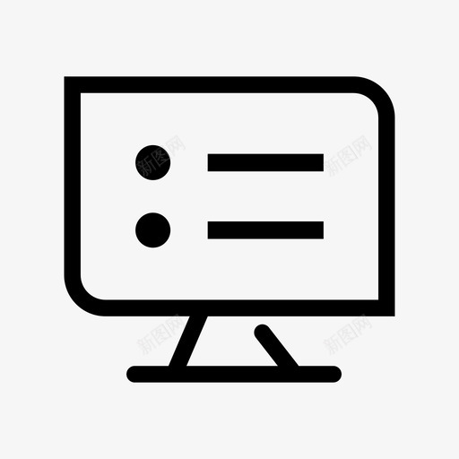 gsg办公平台svg_新图网 https://ixintu.com 办公 平台