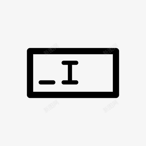 输入字段窗体字符串文本svg_新图网 https://ixintu.com 窗体 输入 字段 字符串 文本